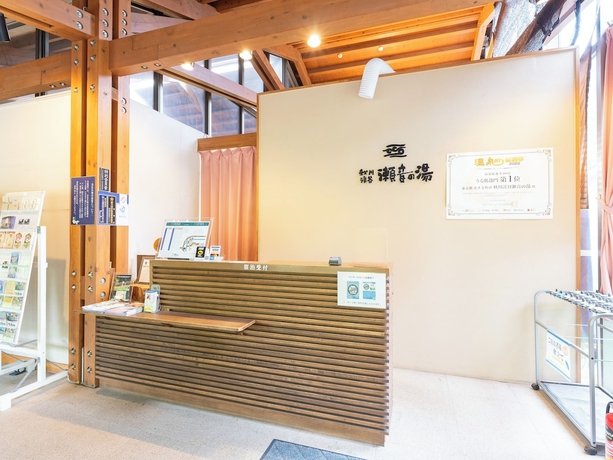 Imagen de los interiores del Hotel Akigawa Valley Seoto-no-yu. Foto 16