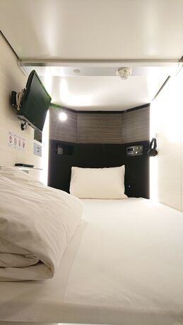 Imagen de la habitación del Hotel Akihabara Bay (female Only). Foto 3
