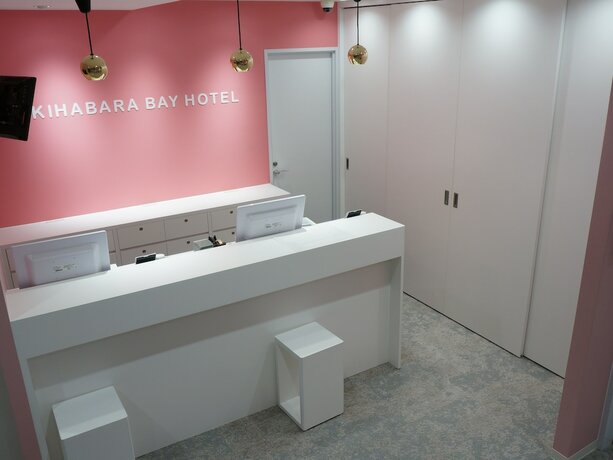 Imagen de los interiores del Hotel Akihabara Bay (female Only). Foto 20