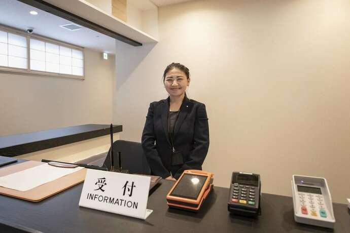 Imagen general del Hotel Akihabara Nakagawa Inn. Foto 6