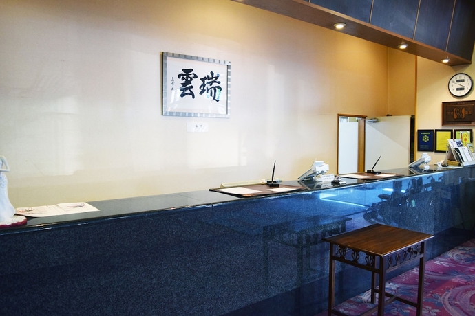 Imagen de los interiores del Hotel Akita Onsen Satomi. Foto 11