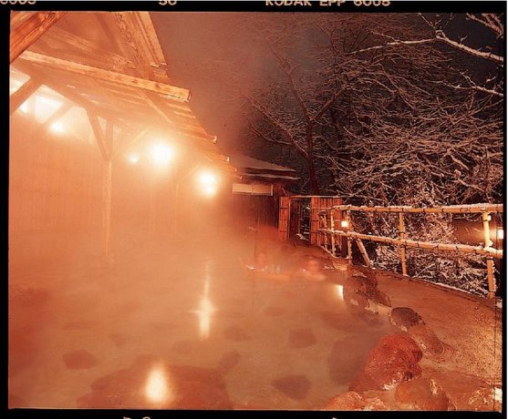 Imagen general del Hotel Akiu Onsen Hananoyu. Foto 4