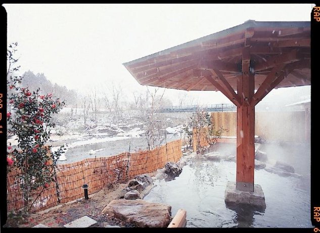 Imagen general del Hotel Akiu Onsen Hananoyu. Foto 5