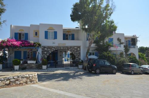 Imagen general del Hotel Akteon. Foto 1