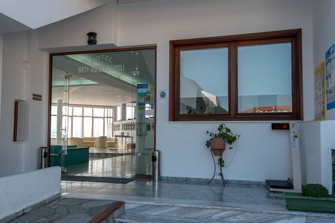 Imagen general del Hotel Akti Ouranoupoli. Foto 4