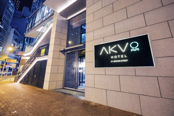 Imagen general del Hotel Akvo. Foto 1