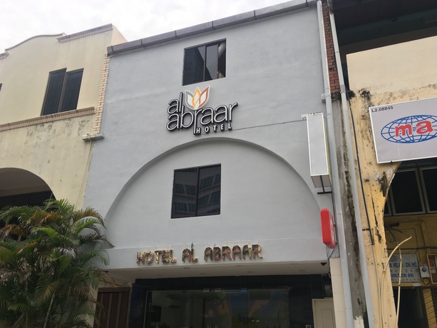 Imagen general del Hotel Al Abraar. Foto 4