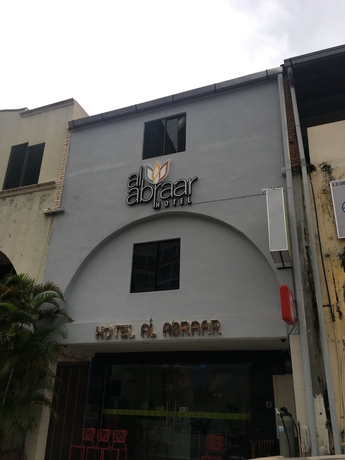 Imagen general del Hotel Al Abraar. Foto 5