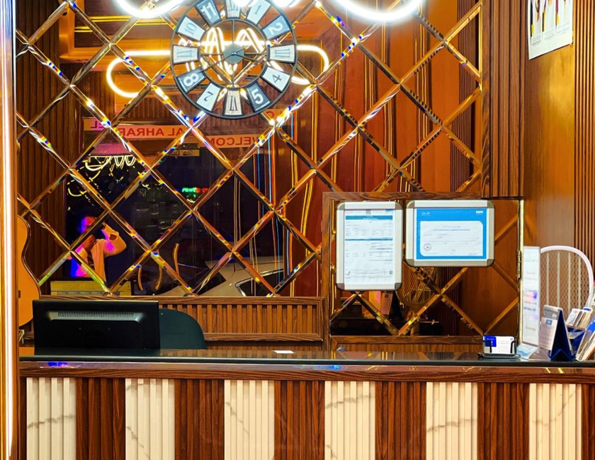 Imagen general del Hotel Al Ahrar. Foto 16