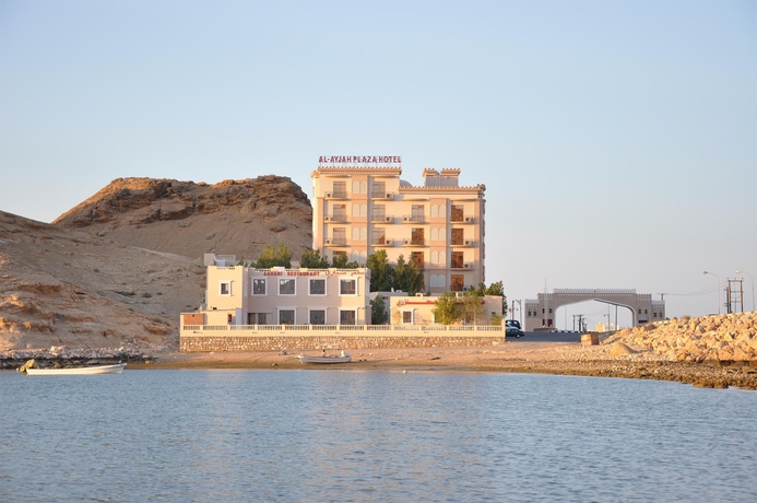 Imagen general del Hotel Al Ayjah Plaza. Foto 2