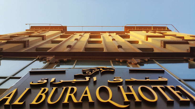 Imagen de la habitación del Hotel Al Buraq, Dubai. Foto 4