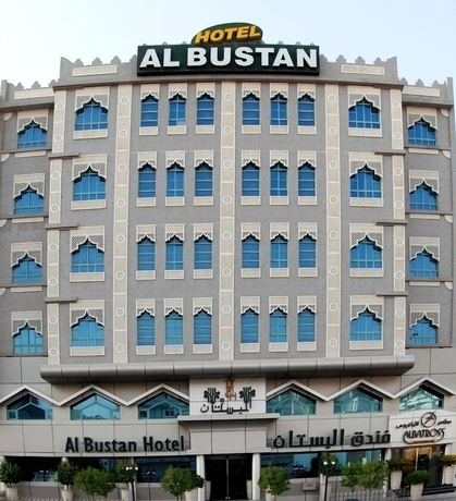 Imagen general del Hotel Al Bustan. Foto 1