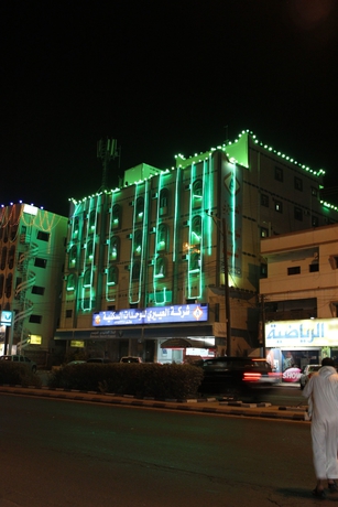 Imagen general del Hotel Al Eairy Furnished Apartments Al Baha 3. Foto 1