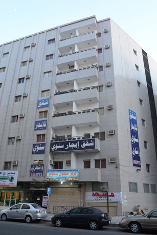 Imagen general del Hotel Al Eairy Furnished Apts Al Madinah 14. Foto 1