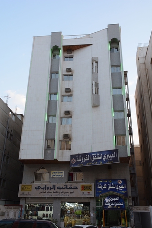 Imagen general del Hotel Al Eairy Furnished Apts Al Madinah 5. Foto 1