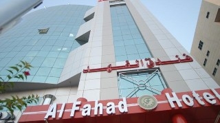 Imagen general del Hotel Al Fahad Suites. Foto 1