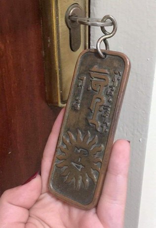 Imagen de los interiores del Hotel Al Fajr, Uchda. Foto 11