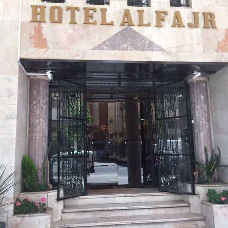 Imagen general del Hotel Al Fajr, Uchda. Foto 1