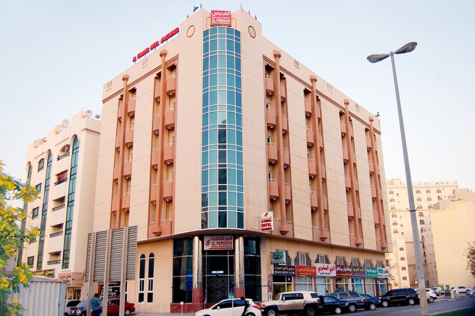 Imagen de los interiores del Hotel Al Ferdous Apartment. Foto 11