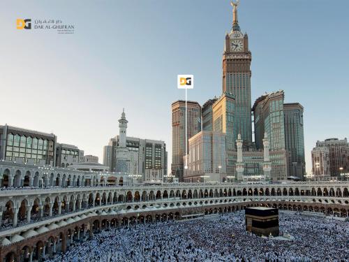 Imagen general del Hotel Al Ghufran Safwah Makkah. Foto 1