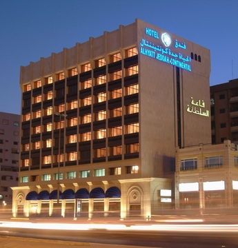 Imagen general del Hotel Al Hayatt Continental. Foto 16