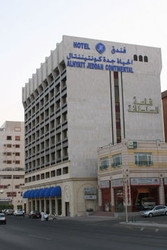 Imagen general del Hotel Al Hayatt Continental. Foto 9
