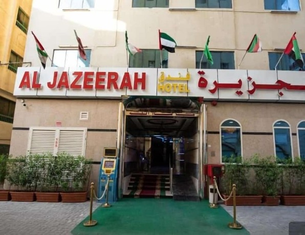 Imagen general del Hotel Al Jazeerah. Foto 2