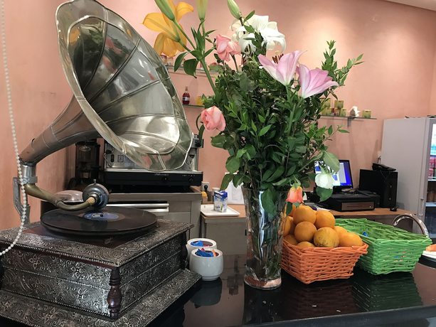 Imagen del bar/restaurante del Hotel Al Karmel. Foto 3