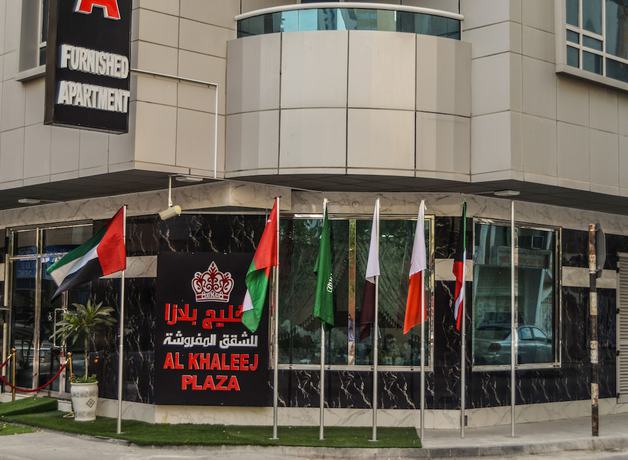 Imagen general del Hotel Al Khaleej Plaza Apartments. Foto 1