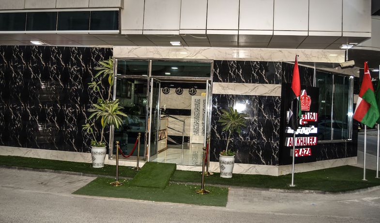 Imagen general del Hotel Al Khaleej Plaza Apartments. Foto 3