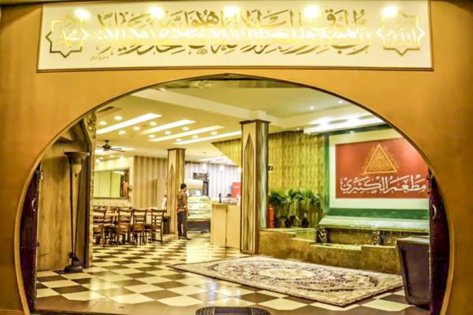 Imagen de la habitación del Hotel Al Khatiri. Foto 16