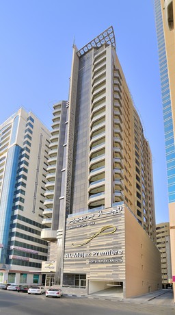 Imagen general del Hotel Al Majaz Premiere Apartment. Foto 1