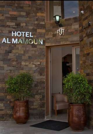 Imagen general del Hotel Al Mamoun, Inezgane. Foto 4