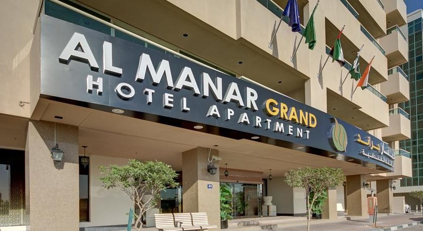 Imagen general del Hotel Al Manar Grand Hotel Apartments. Foto 1