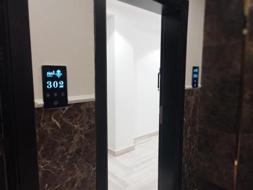 Imagen general del Hotel فندق المرزم-Al Marzam. Foto 6