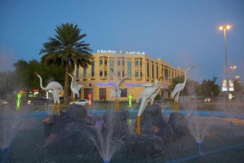 Imagen general del Hotel Al Massa Plus. Foto 10