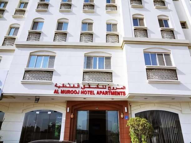 Imagen general del Hotel Al Murooj Apartments. Foto 2