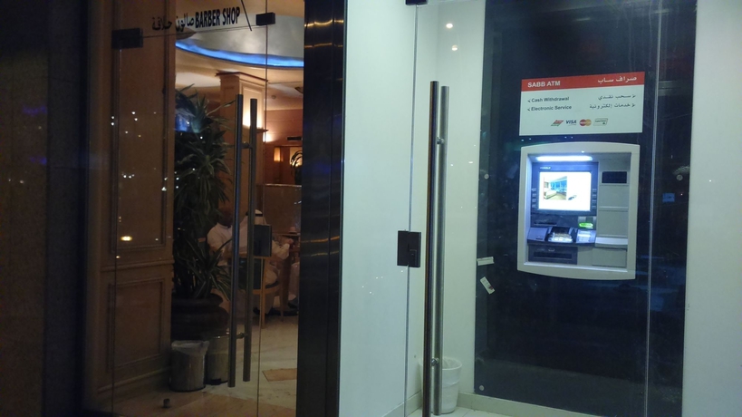 Imagen general del Hotel Al Nimran. Foto 1