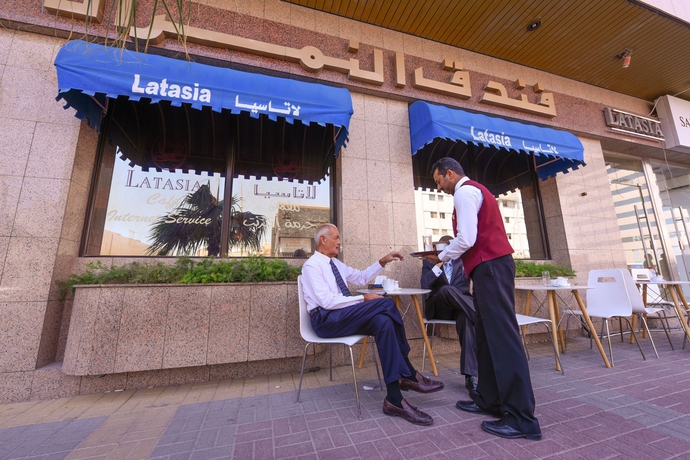 Imagen del bar/restaurante del Hotel Al Nimran. Foto 4