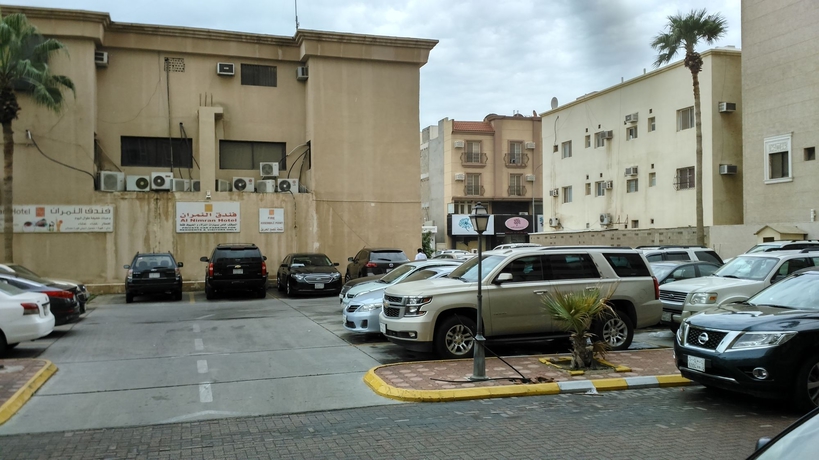 Imagen general del Hotel Al Nimran. Foto 3