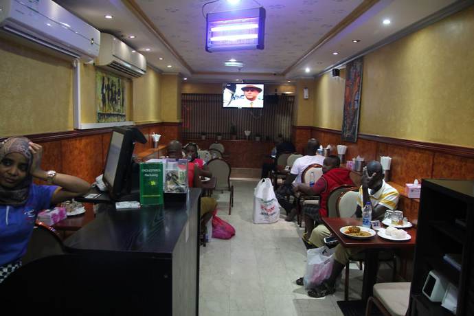 Imagen del bar/restaurante del Hotel Al Sabkha. Foto 6
