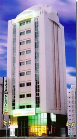 Imagen general del Hotel Al Sharq Furnished Suites. Foto 6
