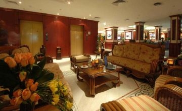 Imagen general del Hotel Al Shohada. Foto 4