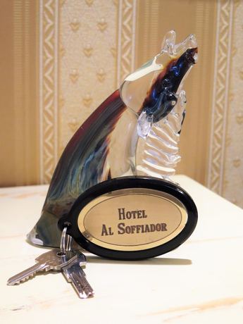 Imagen de la habitación del Hotel Al Soffiador. Foto 4