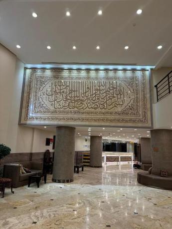 Imagen general del Hotel فندق الوحدة المتميز - Al Wahda Al Mutamayiz. Foto 1