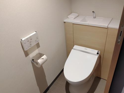 Imagen de la habitación del Hotel Ala Hotel Kyoto. Foto 9