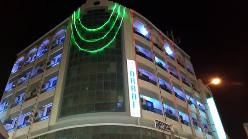 Imagen general del Hotel Alarraf. Foto 1