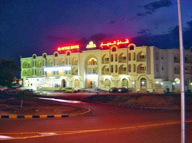 Imagen general del Hotel Aldiyar. Foto 2