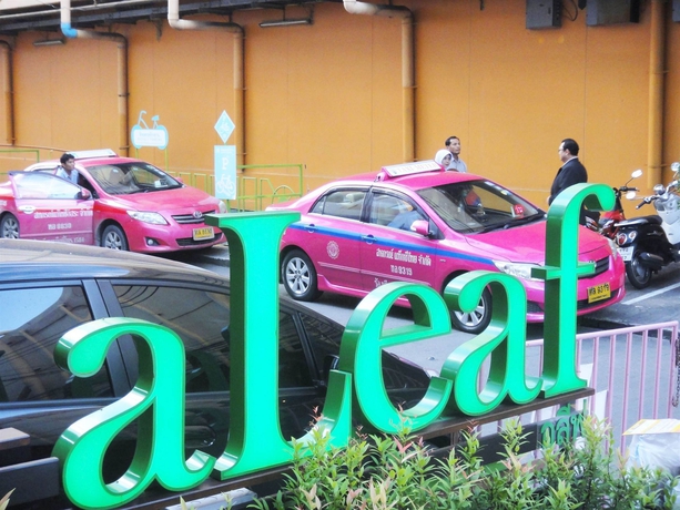 Imagen general del Hotel Aleaf Bangkok. Foto 1