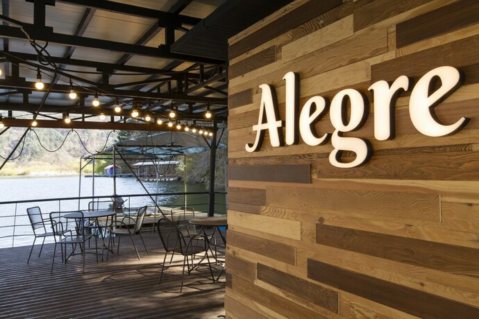 Imagen general del Hotel Alegre. Foto 1